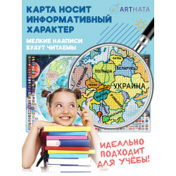 Универсальная карта мира на стену в современном стиле, которая идеально впишется в любой интерьер от лофта до классики