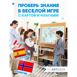 Обучающая интерактивная карта мира для детей в комнату с интересными фактами и яркими иллюстрациями