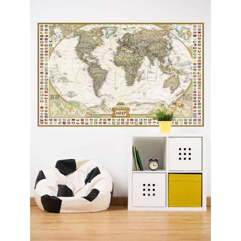 Подробная географическая карта для оформления школьного класса или аудитории, соответствующая образовательным стандартам