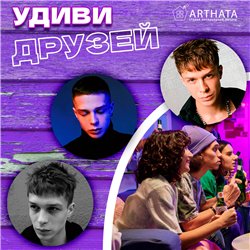 Бирдекель подставка под кружку Глеб Калюжный 6 шт.