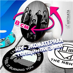 Подставка для кружки (6 шт.) The Neighbourhood