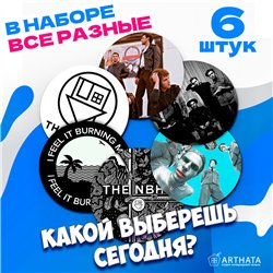 Подставка для кружки (6 шт.) The Neighbourhood