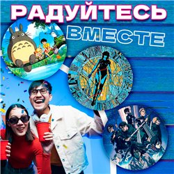 Подставка под горячее кружку Аниме бирдекель 6 шт.