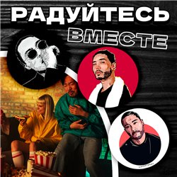 Подставка под кружку деревянная Скриптонит бирдекель 6 шт.