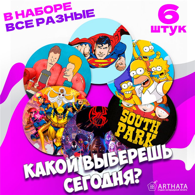 Подставка под кружку Мульфильмы бирдекель 6 шт.
