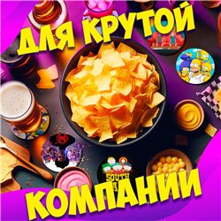 Подставка под кружку Мульфильмы бирдекель 6 шт.