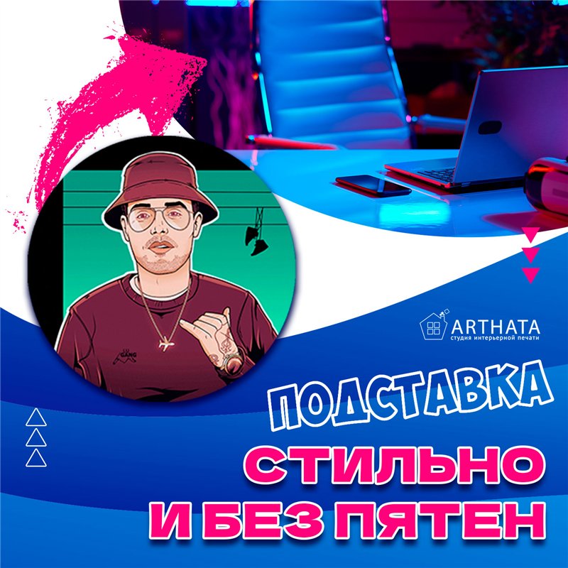 Подарок набор подстаканников для стаканов, 6 шт GUF