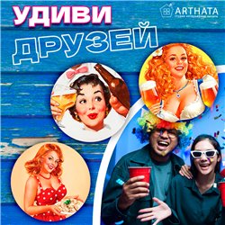 Подставка под горячее кружку деревянный пинап девушки 6 шт.