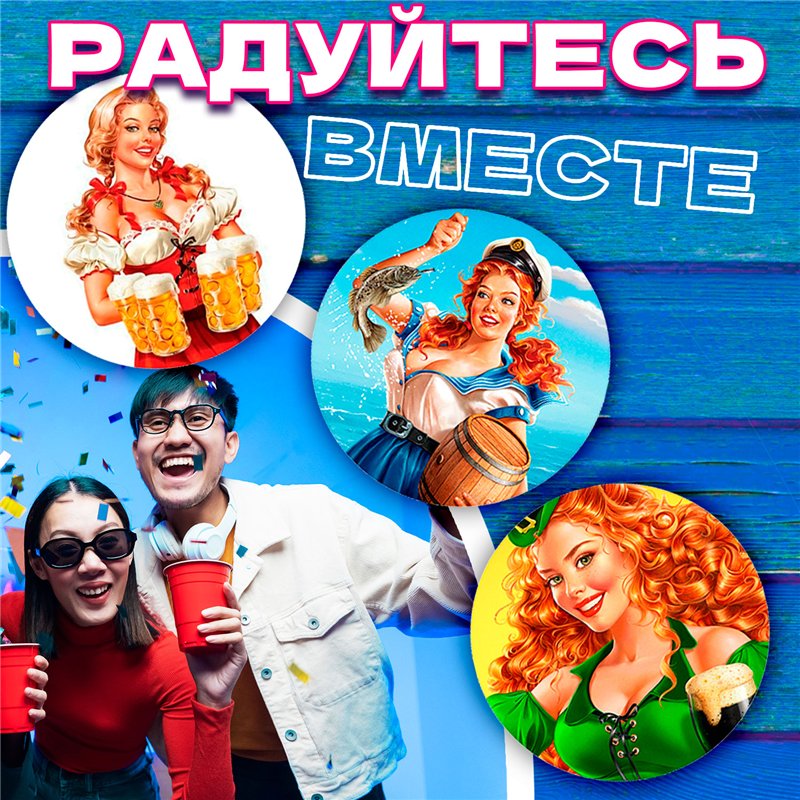 Подставка под горячее кружку деревянный пинап девушки 6 шт.