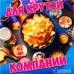 Подставка под горячее кружку деревянный пинап девушки 6 шт.