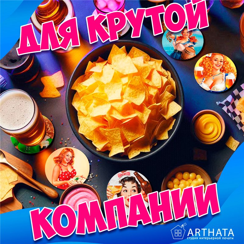 Подставка под горячее кружку деревянный пинап девушки 6 шт.