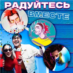 Бирдекель подставка под кружку GONE Fludd 6 шт.