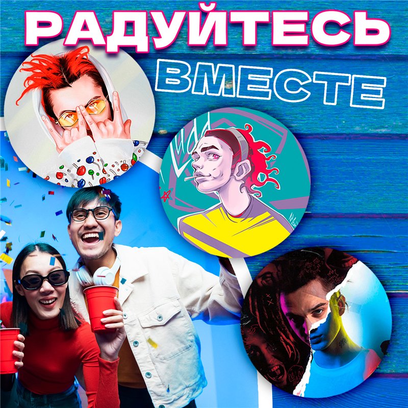 Бирдекель подставка под кружку GONE Fludd 6 шт.