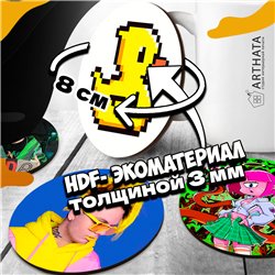 Подставка под горячее под чашку Lida (6 шт.)