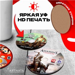 Подстаканники под кружку Игры бирдекель 6 шт.