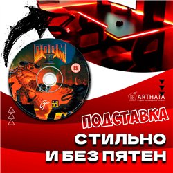 Подстаканники под кружку Игры бирдекель 6 шт.