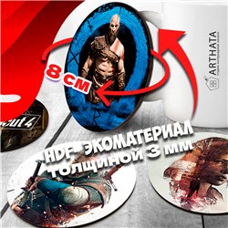 Подставка для кружки (6 шт.) Игры бирдекель