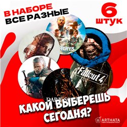 Подставка для кружки (6 шт.) Игры бирдекель