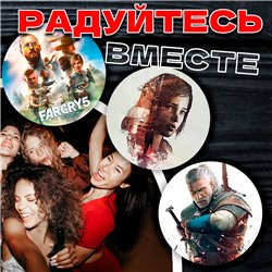 Подставка для кружки (6 шт.) Игры бирдекель