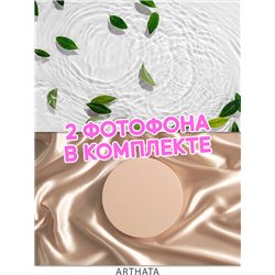 Фотофон для торта растения и бежевая ткань 45х70