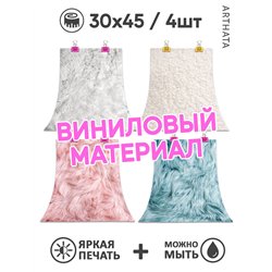 Фотофон угловой цветной мех из винила для съемки 30х45