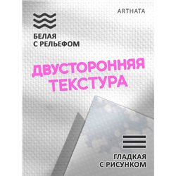 Фотофон для маникюра светлые фоны с тенью 30х45