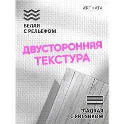 Фотофон виниловый серое и розовое дерево для съемки 45х70