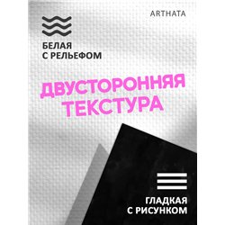 Фотофон угловой темный мрамор из винила для съемки 45х70