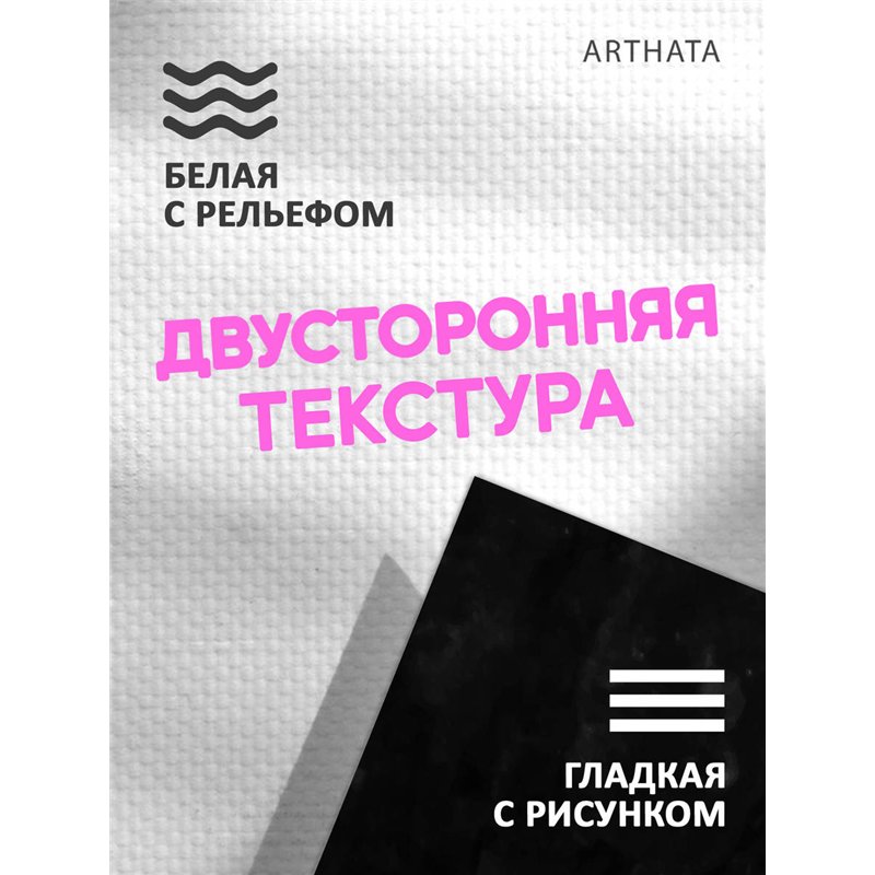 Фотофон угловой темный мрамор из винила для съемки 45х70