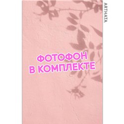 Фотофон виниловый тень на розовой стене для съемки 60х94
