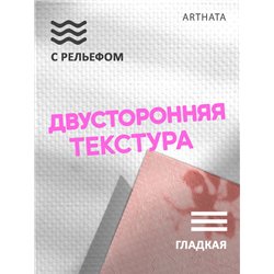 Фотофон виниловый тень на розовой стене для съемки 60х94