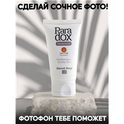 Фотофон угловой белый и розовый новогодний 45х70