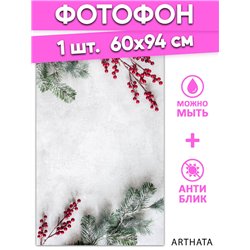 Фотофон еловые ветви из влагостойкого материала 60х94