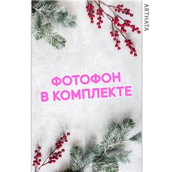 Фотофон еловые ветви из влагостойкого материала 60х94