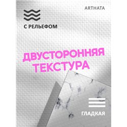 Фотофон для маникюра белый мрамор для съемки 60х94