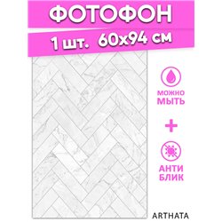 Фотофон белая плитка виниловый материал 60х94