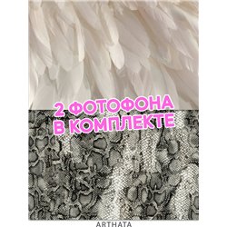 Фотофон для торта животные принты влагостойкий 45х70
