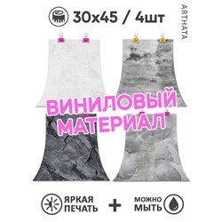 Виниловый фотофон серый и черный рельеф стены 30х45