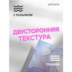Фотофоны цветной мрамор виниловые ПВХ для съемки 60х94
