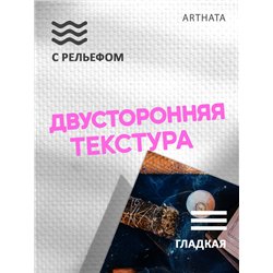 Фотофон для маникюра стол со свечей для съемки 60х94