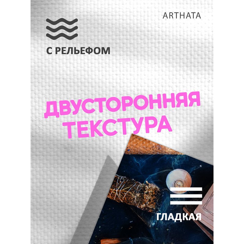 Фотофон для маникюра стол со свечей для съемки 60х94