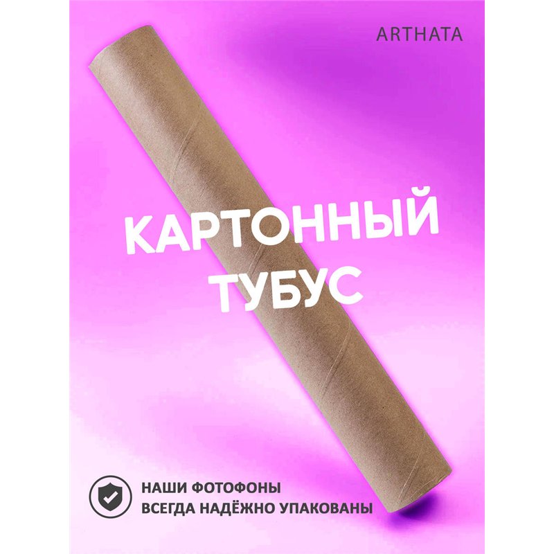 Фотофон деревянные доски виниловый материал 30х45