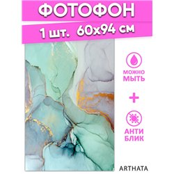 Фотофон зеленый мрамор виниловый материал 60х94