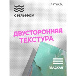 Фотофон зеленый мрамор виниловый материал 60х94