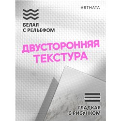 Фотофоны для "выпечки и кулинарии" из баннерного материала 30х45
