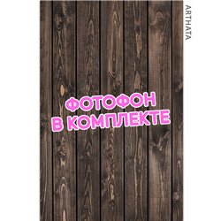 Фотофоны коричневое дерево виниловые ПВХ для съемки 60х94