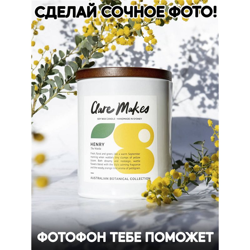 Фотофоны коричневое дерево виниловые ПВХ для съемки 60х94