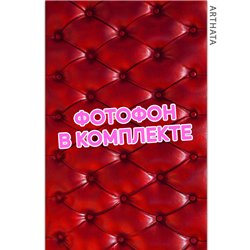 Фотофоны красная стяжка виниловые ПВХ для съемки 60х94