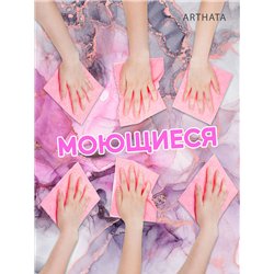 Фотофон для предметной съемки новогодние фоны из ПВХ 30х45
