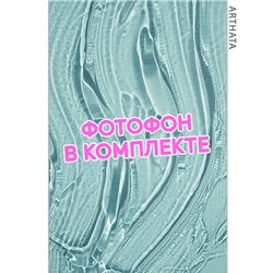 Фотофон голубые разводы для предметной съемки 60х94